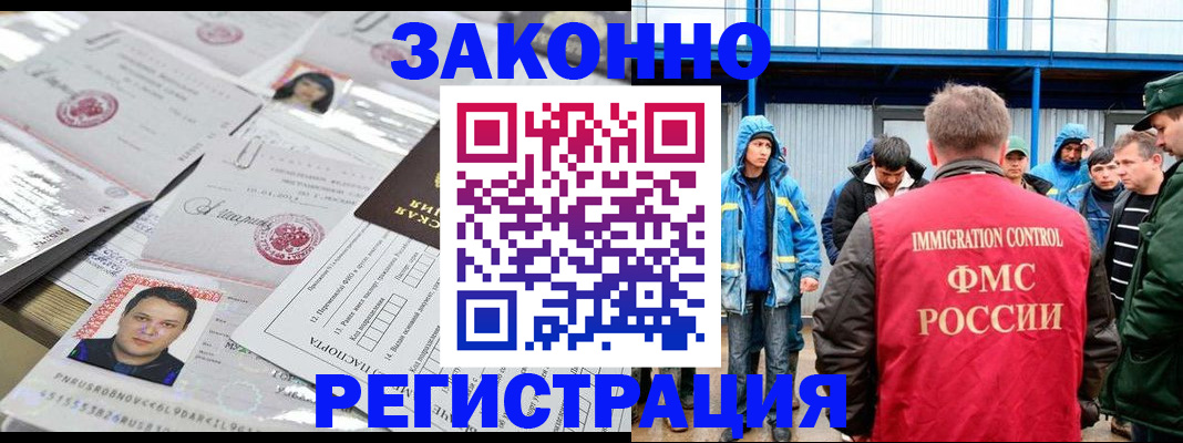 найти адрес прописки в Дятьково