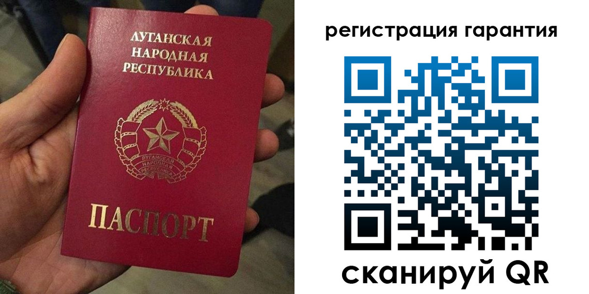 миграционный учет в Дятьково